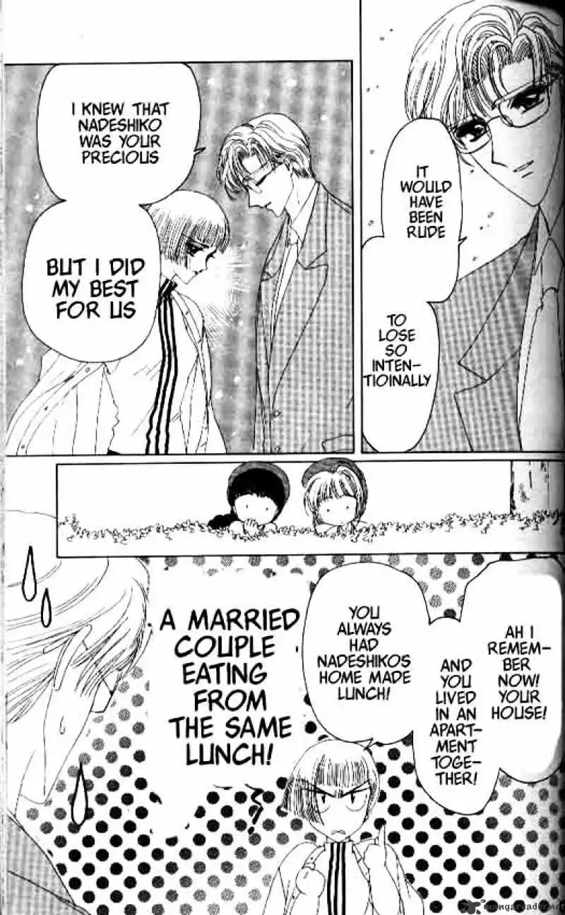 Cardcaptor Sakura Chapter 7 21